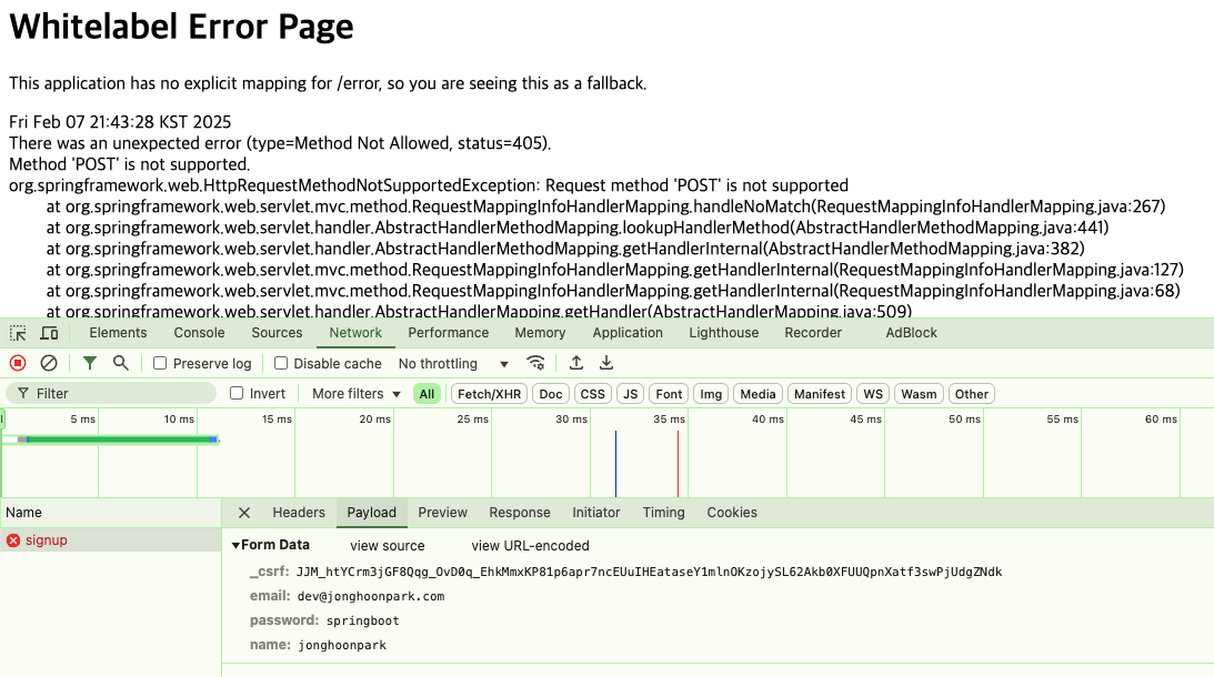 signup-form-submit-result